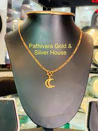 Software designing company in sikri. Pathivara Gold And Silver House Sikri 24c Gold Nepalihandmadejewels Weight 14g Facebook