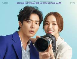 Full episode serta hardsub indo di resolusi video 360p tersedia hingga 720p. Drama Korea Gangnam Scandal Subtitle Indonesia Episode 1 123