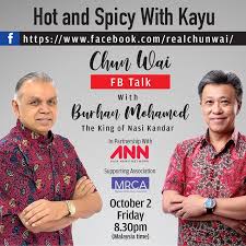 This nasi kandar vendors are of volume centred. Original Penang Kayu Nasi Kandar Facebook