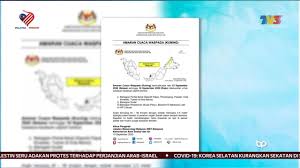 Hal yang mempengaruhi cuaca dan iklim yang pertama adalah temperatur udara. Buletin Tv3 Amaran Angin Kencang Dijangka Landa Sabah Facebook