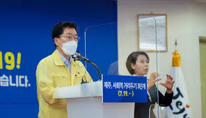 하루라도 빨리 불길을 잡아야 한다. ì œì£¼ ì‚¬íšŒì ê±°ë¦¬ë'ê¸° 3ë‹¨ê³„ ê²©ìƒ 19ì¼ë¶€í„° ë¬´ê¸°í•œ ë…¸ì»·ë‰´ìŠ¤