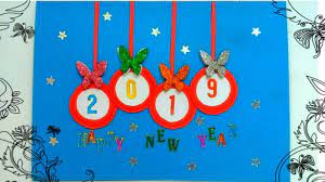 Morgan major, multiplication & division magical mischief (make me laugh!) by rick walton everyday abc by paul covello the cabinet of curiosities by paul. 2019 Card Happy New Year Card For Kids How To Make Happy New Year Greeting Card Last Minute Card Diy Youtube