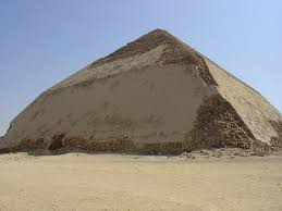 Marea piramidă, construită de keops, a fost prima și cea mai mare piramidă din giza. Piramidologie