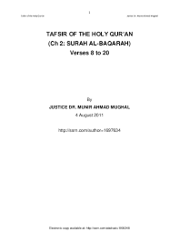 الشيخ محمد النووي بن عمر الجاوي البنتني. Pdf Tafsir Of The Holy Qur An Ch 2 Surah Al Baqarah Section 2 Verses 8 To 20 Munir Mughal Academia Edu