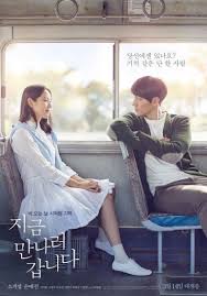 Despite all of this, poetry is a strikingly beautiful piece of cinema and offers audiences peace, love. Top 8 Must Watch Korean Movies So Far In 2018 Movie Recommendations Korean Drama Movies Korean Drama Korean Drama List