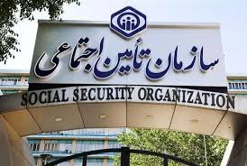 اعلام زمان دقیق پرداخت معوقات فروردین ماه بازنشستگان