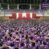 請選擇 基隆 台北 新北 桃園 新竹 苗栗 台中 彰化 南投 雲林 嘉義 台南 高雄 屏東 宜蘭 花蓮 台東. Https Encrypted Tbn0 Gstatic Com Images Q Tbn And9gcrri0tzzducain 6fz601cjxeacrcukdi Iwylw2w8nw47ionkb Usqp Cau