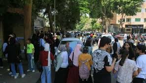 العين الإخبارية - News update