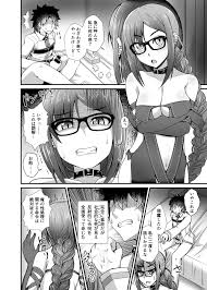 不審者罪(幾枝風児)]虞美人先輩を催眠で好き放題(FateGrand Order) - 情色卡漫- JKF 捷克論壇