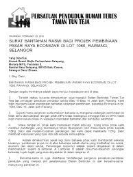 These are so many great picture list that may become your motivation and informational reason for contoh surat sokongan projek inovasi design ideas for your own collections. Contoh Surat Sokongan Yb Untuk Projek Contoh Surat Sokongan Menteri Page 1 Line 17qq Com Berikut Kami Berikan Contoh Surat Undangan Resmi Yang Bisa Dijadikan Referensi Dalam Pembuatannya Masakimino