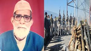 Freedom Fighter Devi Ram Died At The Age Of 98, Cremated With State Honors 