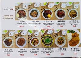 Macaroni taman desa is the macaroni group's latest venture. Lovely Food That A Girlfriend S Hakka Grandmother Approved Picture Of Aunty Melon Taman Desa Kuala Lumpur Tripadvisor