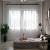 Living Room Curtains Short