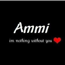 Pin By Iffat Sahibole On Love You Maa Love U Mom Quotes Love You Mom Quotes Love My Parents Quotes