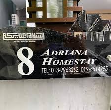 Pengerusi perbadanan harta intelek malaysia (myipo), datuk mohamad alamin berkata, ia bagi mengelakkan kejadian seperti isu ciplak dan tiruan berlaku terhadap sesuatu produk. Perbadanan Perwira Harta Malaysia Home Facebook