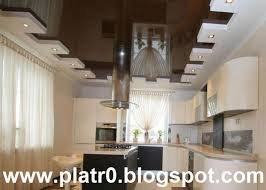 10 Meilleur Faux Plafond Cuisine Ceiling Cuisine Deco Plafond Cuisine Faux Plafond Spots Cuisine Kitchen Ceiling Design False Ceiling False Ceiling Design