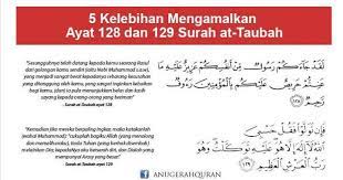 Setelah membaca sholawat, bacalah doa di bawah ini. Manfaat Amalan 2 Ayat Terakhir Ayat 128 129 Surah At Taubah Aku Dan Sesuatu