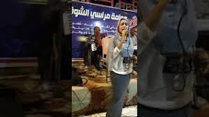 مراسي الشوق لا هذا المدى كافي وين الوله يا مراسي الشوق ودّانا؟ تعال بسم الحياة و حلمنا الغافي نبدأ حياة جديدة كانه امدانا. Ø¹ÙˆØ§Ù…Ø© Ù…Ø±Ø§Ø³ÙŠ Ø§Ù„Ø´ÙˆÙ‚ Mp3