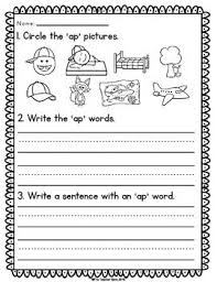 Ap Word Family Cvc Word Work Free Word Families Word Families Word Work Word Work