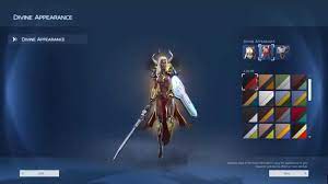 Allows you to use your divine form and aspect form in pantheon wars. Skyforge God Form Preview Youtube