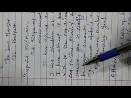 I hereby write to request for a bank statement because i have noticed unauthorized transactions taking place in my account. How To Write Letter To Bank For Converting Minor To Major Account Youtube