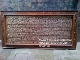 Surat yasin indonesia latin to english, surat yasin indonesia latin america, surat yasin indonesia latin dictionary, surat yasin indonesia l. Kaligrafi Surat Yasin Kayu Jati Ukiran Jepara Di 2020 Kayu Jati Ukiran Kayu