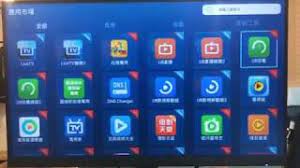 Unblock iqiyi 是一套 google chrome 的擴充外掛，支援英文與簡體中文，是由一套叫做「輕舟」的 vpn 公司所提供的 免費 chrome vpn. æ•™ä½ ä¿®å¾©å®‰åšç›'å­ubtvæ›´æ–°å¾Œä¸èƒ½çœ‹çš„å•é¡Œ Ubtvä¸èƒ½çœ‹2019