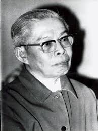 Giáo sư, Viện sĩ, Thiếu tướng, Anh hùng lao động Trần Đại Nghĩa