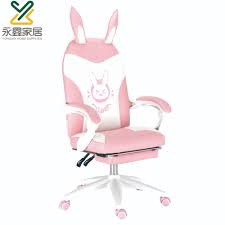 Maybe you would like to learn more about one of these? Executive Swivel White Pink Office Desk Chair Cute Beauty Girl Chair Buy Swivel Office Chair Office Desk Chair White Office Chair Product On Alibaba Com