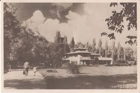 Vizualizezi pagina obiectivului turistic gradina botanica din bucuresti, romania. Carol Davila Dimitrie Brandza Si Gradina Botanica Despre Cotroceni Poze Fotografii Imagini Vechi Despre Cartier