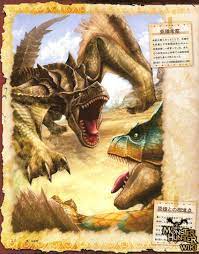 Pin On Monster Hunter