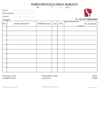 Contoh pembukuan akuntansi keuangan sederhana. Form Pengeluaran Barang