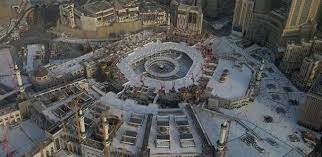 pin on holy makkah