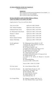 Consultation with CJ in HR 8340-G-2009 _Final