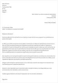 Lettre De Motivation Exemple Type Modele Gratuit De Lettre Exemple De Lettre De Motivation Lettre De Motivation