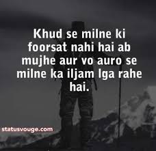 We did not find results for: Top 555 Sad Status In Hindi English For Whatsapp Facebook 2021