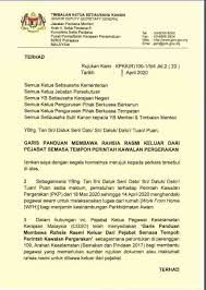 Sebelum mendapat pengukuhan pkp atau pengusaha kena pajak, seorang pengusaha atau wajib pajak badan harus memenuhi syarat pengajuan pkp dan lolos dari survey yang dilakukan kpp atau. Perbadanan Perusahaan Kecil Dan Sederhana Malaysia Garis Panduan Membawa Rahsia Rasmi Keluar Dari Pejabat Dalam Tempoh Pkp