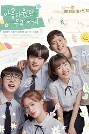 Watch A Love So Beautiful 2020 All Episode In Eng Sub Korean Friendship Romance School Youth In 2021 A Love So Beautiful Web Drama All Korean Drama