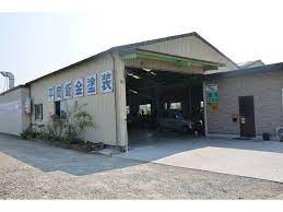 平岡鈑金塗装 兵庫県たつの市の自動車の整備 修理工場 グーネットピット 自動車整備工場 車の整備 工場