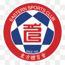 Download free fa cup vector logo and icons in ai, eps, cdr, svg, png formats. Hong Kong Fa Cup Png Free Download Premier League Logo Hong Kong