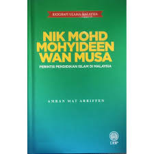 Pendidikan di malaysia adalah suatu usaha berterusan ke arah memperkembangkan lagi potensi individu secara menyeluruh dan bersepadu untuk proses pendidikan di dalam islam. Biografi Ulama Malaysia Nik Mohd Mohyideen Wan Musa Perintis Pendidikan Islam Di Malaysia Shopee Malaysia