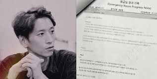 Bbc 선정 100인 '이수정 교수'가 분석한 아동 성폭행범이 범행을 저지르는 이유. 6ai 1nv8v69bjm