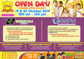 Cara membuka akaun tabung haji anak di putrajaya. Little Abqari Mari Buka Akaun Simpanan Tabung Haji Dan Facebook