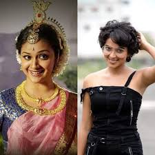 Image result for mahanati