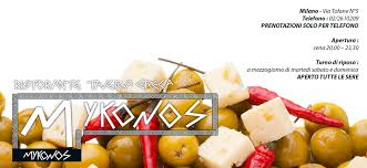 Mykonos Ristorante Greco Home Facebook