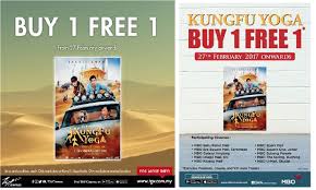 Mbo viva home show timing. Kungfu Yoga Movie Buy 1 Free 1 Promo