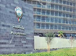 نتيجة امتحانات الجامعات المصرية لعام 2021. Ø¬Ø±ÙŠØ¯Ø© Ø§Ù„Ø¬Ø±ÙŠØ¯Ø© Ø§Ù„ÙƒÙˆÙŠØªÙŠØ© ÙˆØ²Ø§Ø±Ø© Ø§Ù„ØªØ±Ø¨ÙŠØ© ØªØ³Ù…Ø­ Ù„Ù„Ù…Ø¯Ø§Ø±Ø³ Ø¨Ø§Ø³ØªØ®Ø±Ø§Ø¬ Ø´Ù‡Ø§Ø¯Ø§Øª Ø§Ù„ÙØµÙ„ Ø§Ù„Ø£ÙˆÙ„