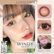 Windy brown สายตาปกติพร้อมส่ง 120.- #ส่งฟรี ค่าอมน้ำ 55% #lovelysoft