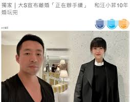 分析公告速递 交易提示 七大利好 明日风口 十大博客. Pqjwwya2shnybm