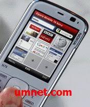 Opera mini is designed to work on all kinds of phones, all over the world. Opera Mini Nokia E71 Apps Free Download Dertz
